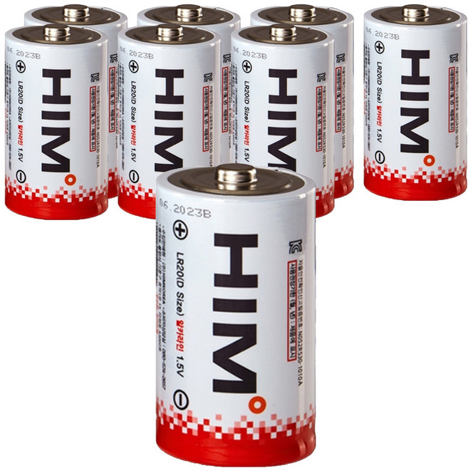 힘 알카라인 D형 건전지, 1개입, 8개