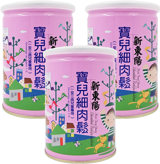 新東陽 寶兒細肉鬆 1~3歲 兒童專用, 200g, 3罐