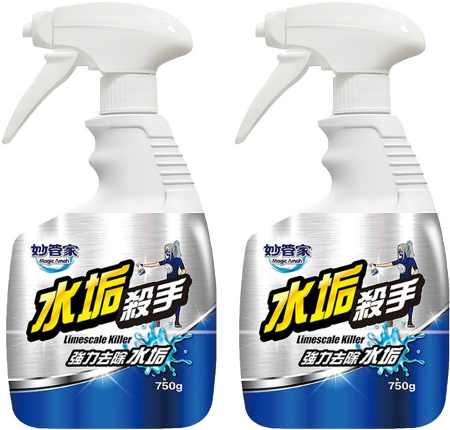 Magic Amah 妙管家 水垢殺手, 750g, 2瓶