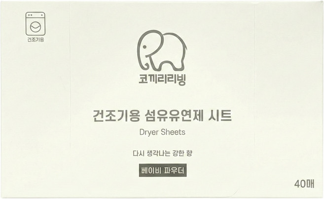 코끼리리빙 건조기용 섬유유연제 시트 베이비 파우더향, 1개, 40개입