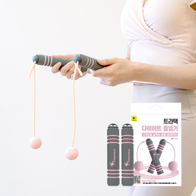 트라택 2in1 다이어트 줄넘기 유무선 실내외 겸용, 핑크, 1개