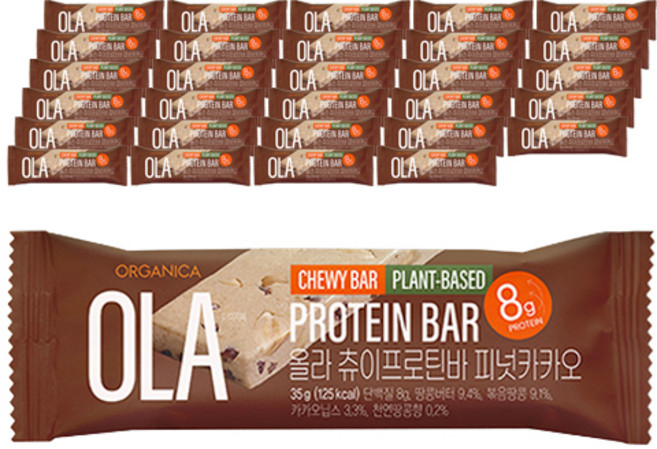 올가니카 올라 츄이프로틴바 피넛카카오, 35g, 40개