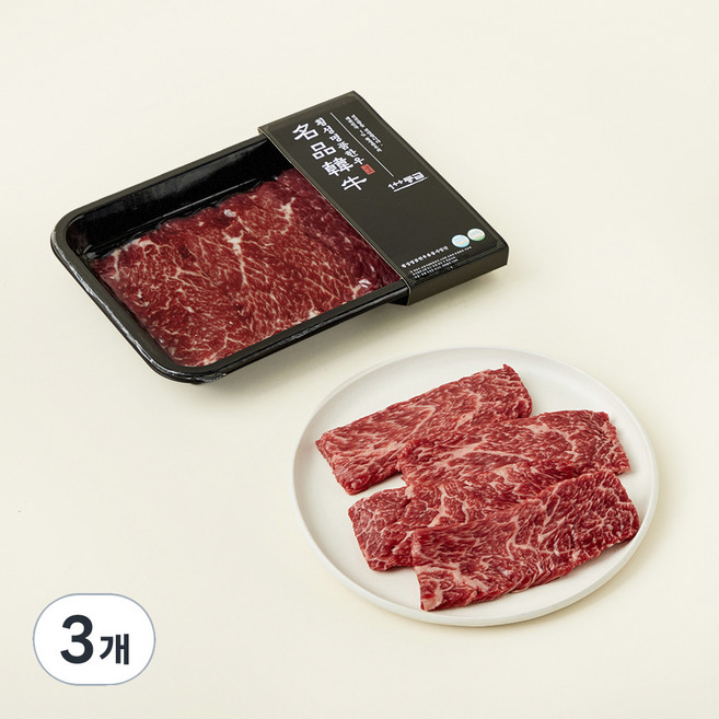횡성한우 1++(7) 치마살 구이용 (냉장), 200g, 3개
