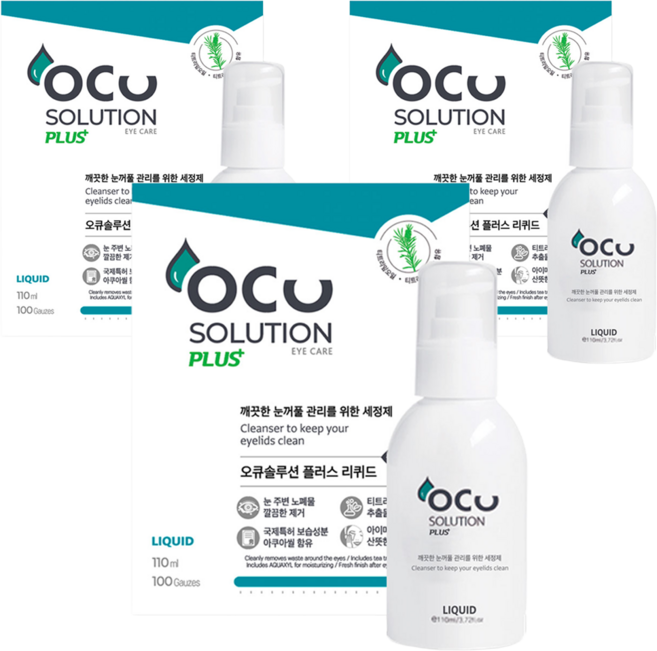 오큐솔루션 플러스 리퀴드 용액 110ml + 거즈 100매, 혼합색상, 3세트