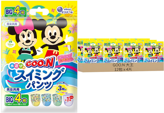 GOO.N 大王 日本境內版 米奇米妮款 戲水褲/尿布, XL, 48片