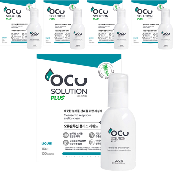 오큐솔루션 플러스 리퀴드 용액 110ml + 거즈 100매, 혼합색상, 5세트