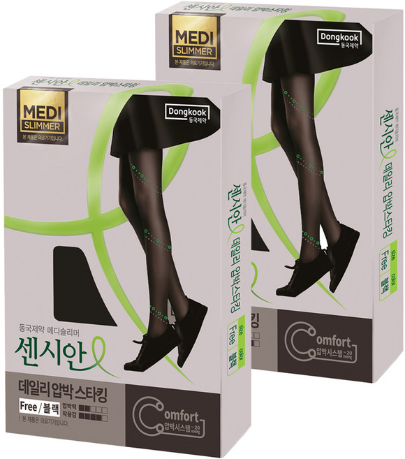 센시안 데일리 의료용 압박스타킹 블랙 10~20mmHg, 2개, 팬티형