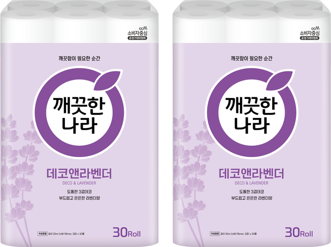 깨끗한나라 데코앤라벤더 3겹 고급롤화장지, 30m, 30개입, 2개