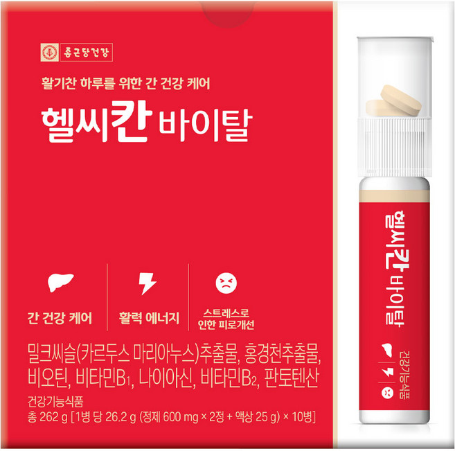 종근당건강 헬씨칸 바이탈, 10회분, 1개