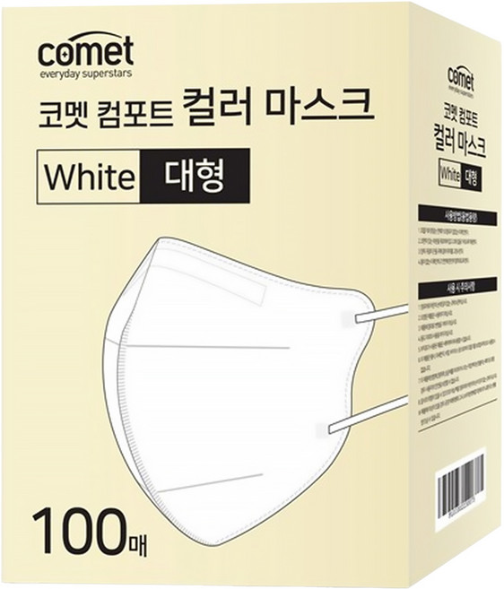comet 舒適單色鳥嘴型口罩 L, 100片, 1盒, 白色