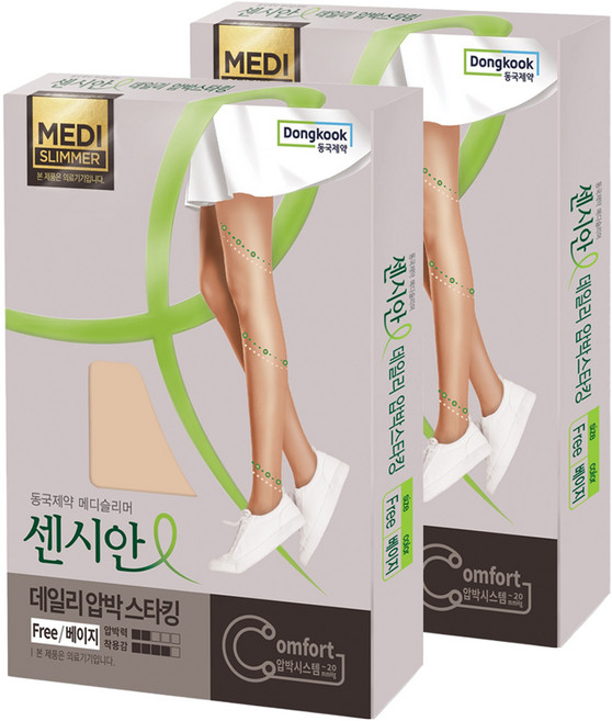 센시안 데일리 의료용 압박스타킹, 팬티형, 2개