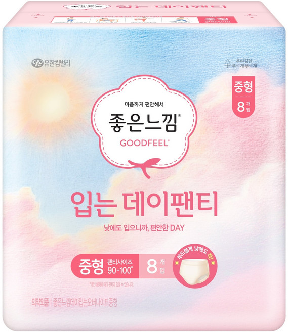 좋은느낌 입는 데이팬티 생리대, 중형, 8개입, 1개