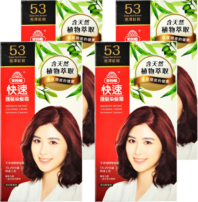美吾髮 快速護髮染霜, 53 亮澤紅棕, 4個