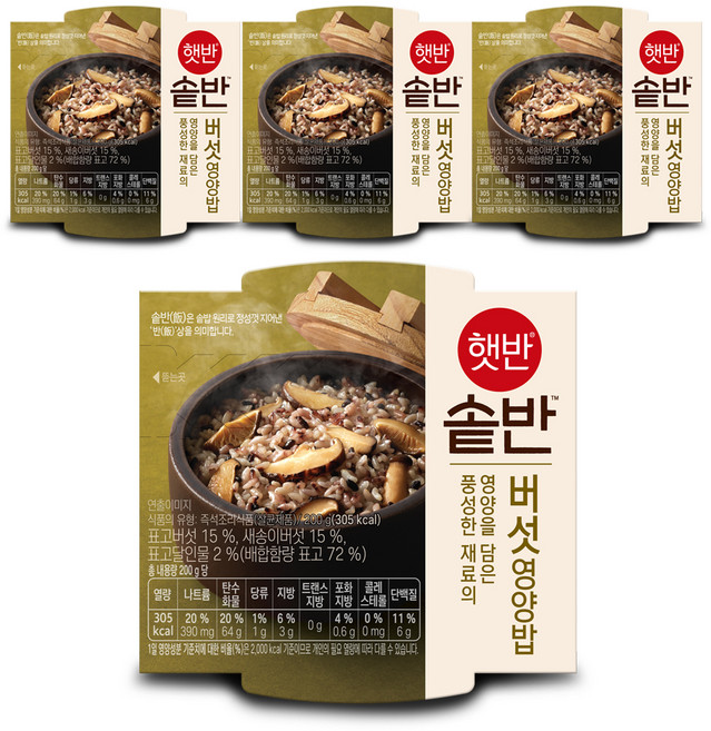 햇반 솥반 버섯 영양밥, 200g, 4개