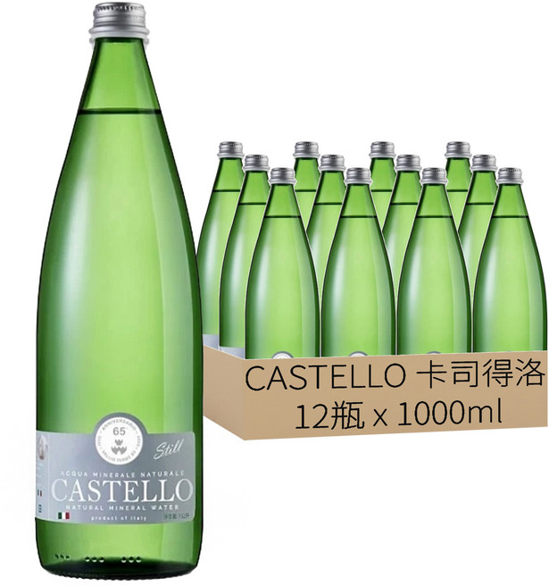 CASTELLO 卡司得洛 天然礦泉水, 1000ml, 12瓶
