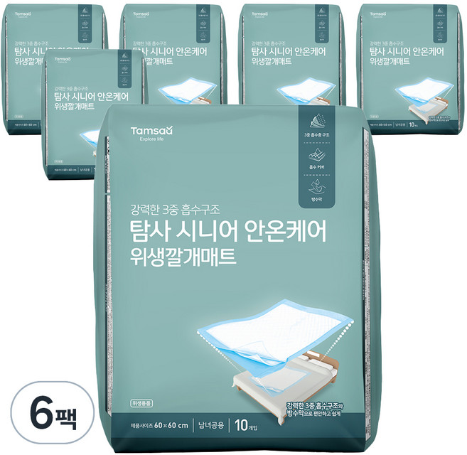 탐사 깨끗한 일회용 깔개매트, 10개입, 6팩