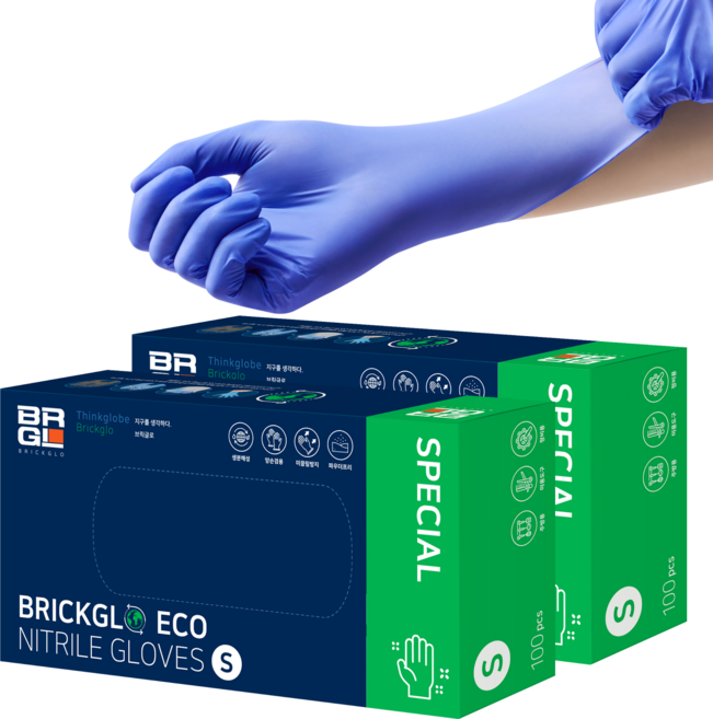 브릭글로 생분해성 에코 니트릴장갑, 오션블루, 소(S), 2개