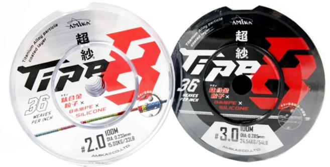 台灣 AMiKA 超紗 頂級PE線 8股 36針 PE線 耐磨 鈦合金粒子 雷強 船釣 透抽 路亞 釣魚 20lb #1.0 0.165mm, 彩色線, 1個