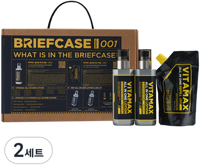 미프 브리프 케이스 001 비타맥스 올인원 로션 200ml x 2p + 리필 150ml 선물세트, 2세트