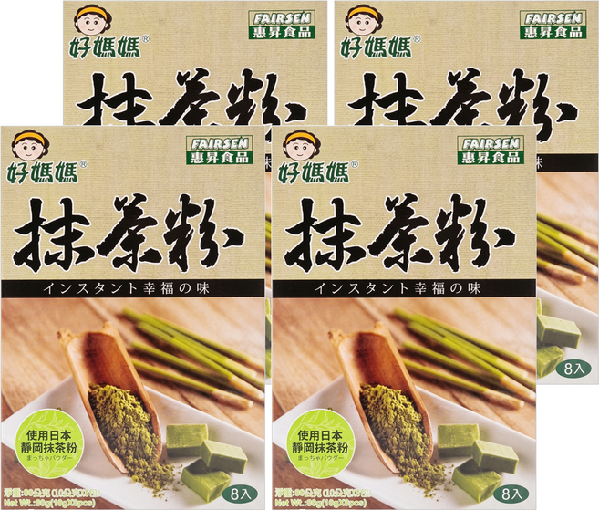 FAIRSEN 惠昇食品 好媽媽 抹茶粉, 10g, 8包, 4盒