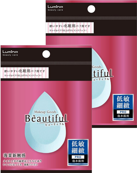 Lumina 露蜜 超柔軟美妝蛋 水滴切, L-NS63, 2個