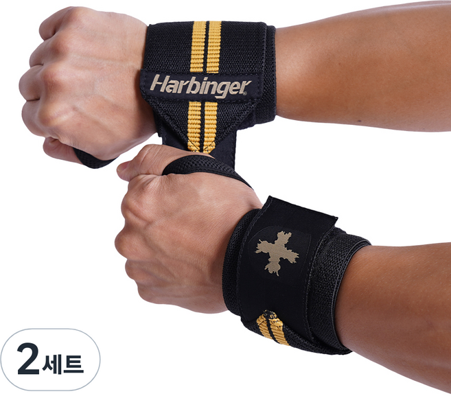 하빈져 레드라인 리스트 랩 헬스 손목보호대, 2세트, 골드