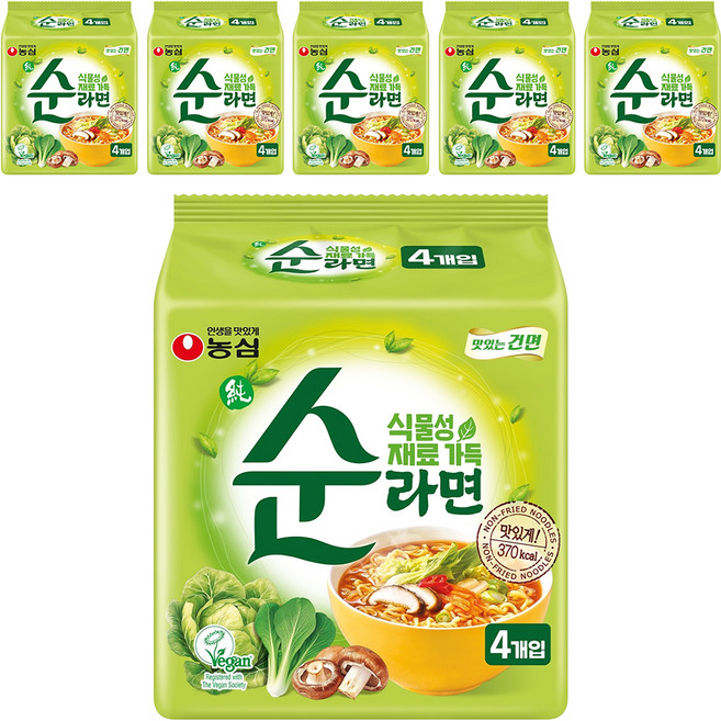 純拉麵 100g, 24個