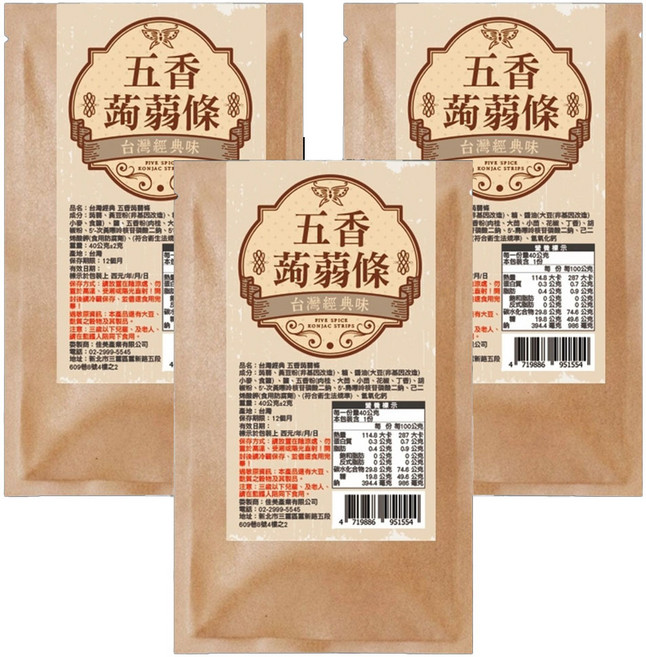 Cammie 佳美 台灣經典 五香蒟蒻條 40g 一包, 3入