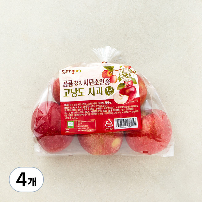 곰곰 청송 저탄소인증 고당도 사과, 1.2kg(소과), 4개