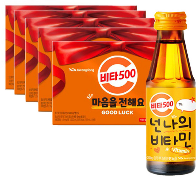 비타500, 50개, 100ml