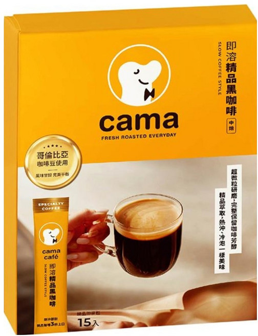 cama cafe 即溶精品黑咖啡, 2g, 1盒, 15包