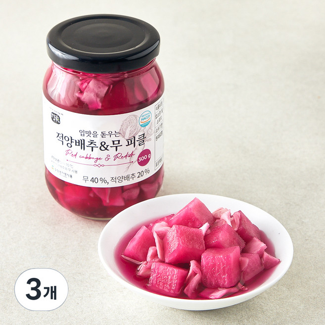 담가 적양배추 무 피클, 300g, 3개