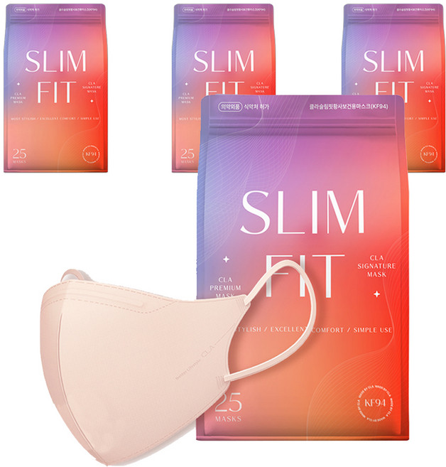 CLA 슬림핏 라이트 패키지 새부리형 보건용 마스크 소형 KF94, 25개입, 4개, 블러쉬베이지