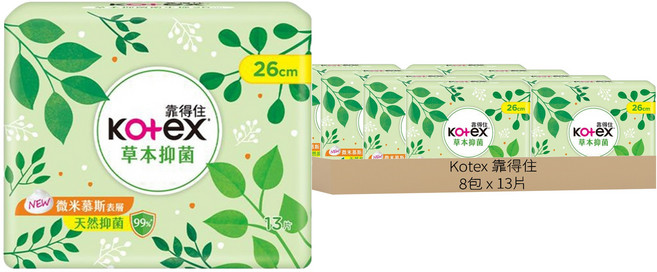 Kotex 靠得住 草本抑菌衛生棉 日用量多型, 26cm, 13片, 8包