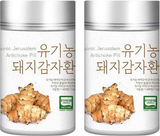 유기농마루 정품 유기농 돼지감자환, 2개, 110g