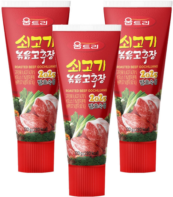움트리 쇠고기 볶음고추장, 120g, 3개