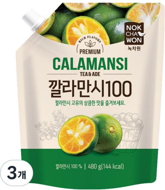 녹차원 깔라만시 100, 480g, 3개