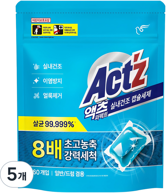 액츠 퍼펙트 실내건조 캡슐세제, 60개입, 5개