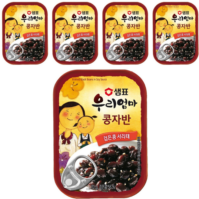 샘표 우리엄마 콩자반, 70g, 5개