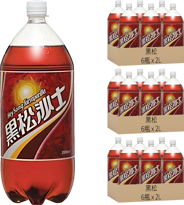 黑松 沙士, 2L, 18瓶