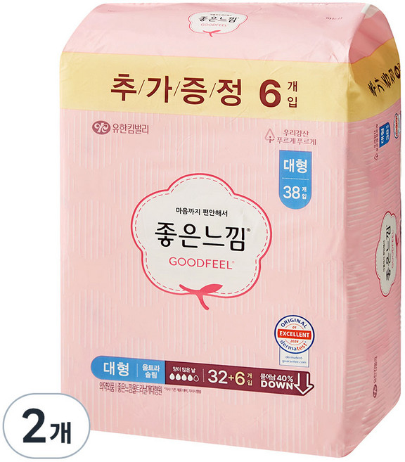 울트라슬림 생리대, 大型, 38入, 2個