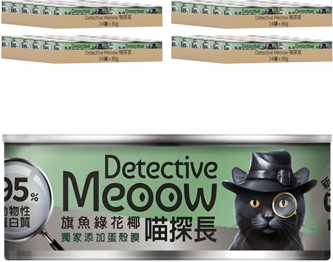 Detective Meoow 喵探長 粥主食罐, 旗魚 + 綠花椰, 80g, 96罐