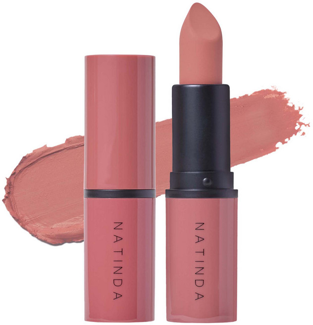 나틴다 에어리 벨벳 립스틱, 선셋 피치, 4.5g, 1개