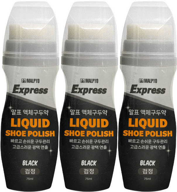 말표 액체 구두약 75ml, 검정색, 3개