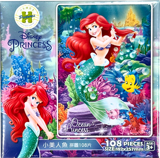 HUNDRED PICTURES 百耘圖 Disney Princess 小美人魚拼圖 257 x 182mm 3歲以上, 108片, Princess 小美人魚, 1盒