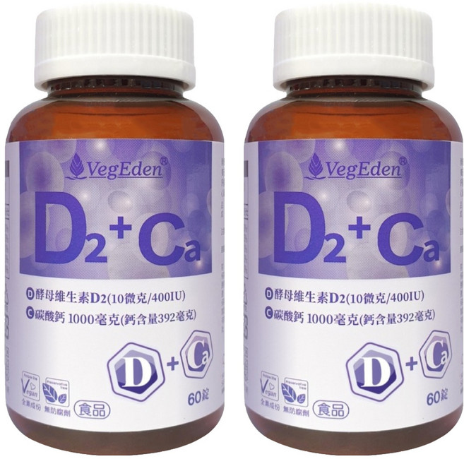 VegEden 蔬食伊甸園 酵母維生素D2+鈣錠, 60顆, 2瓶
