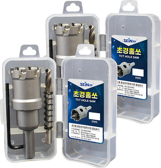 초경 홀쏘 스텐용 28mm, 2개