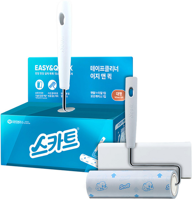 Scott 可麗舒 Easy & Quick 大型除塵滾筒握把 + 補充包 + 收納盒組, 1組