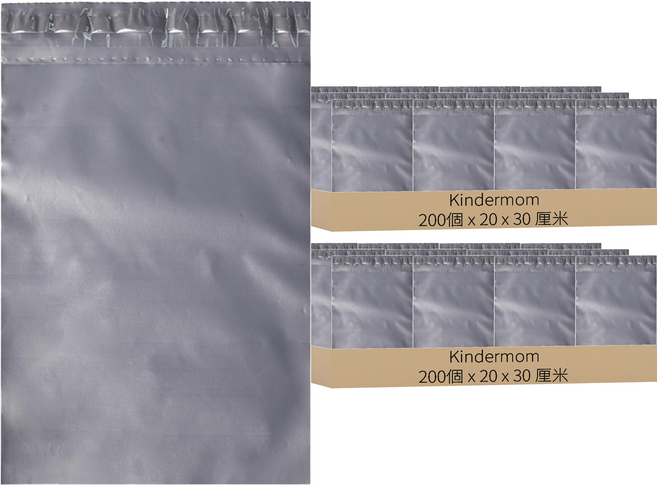 Kindermom 易撕HDPE快遞袋 200個 20 x 30 厘米, 400個