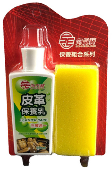 SE 向日葵 皮革保養乳, 200ml, 1組